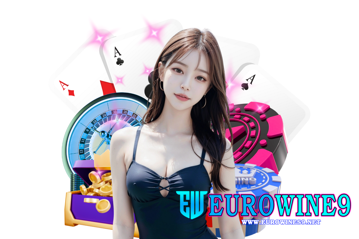 eurowine9 แจกเครดิตฟรี
